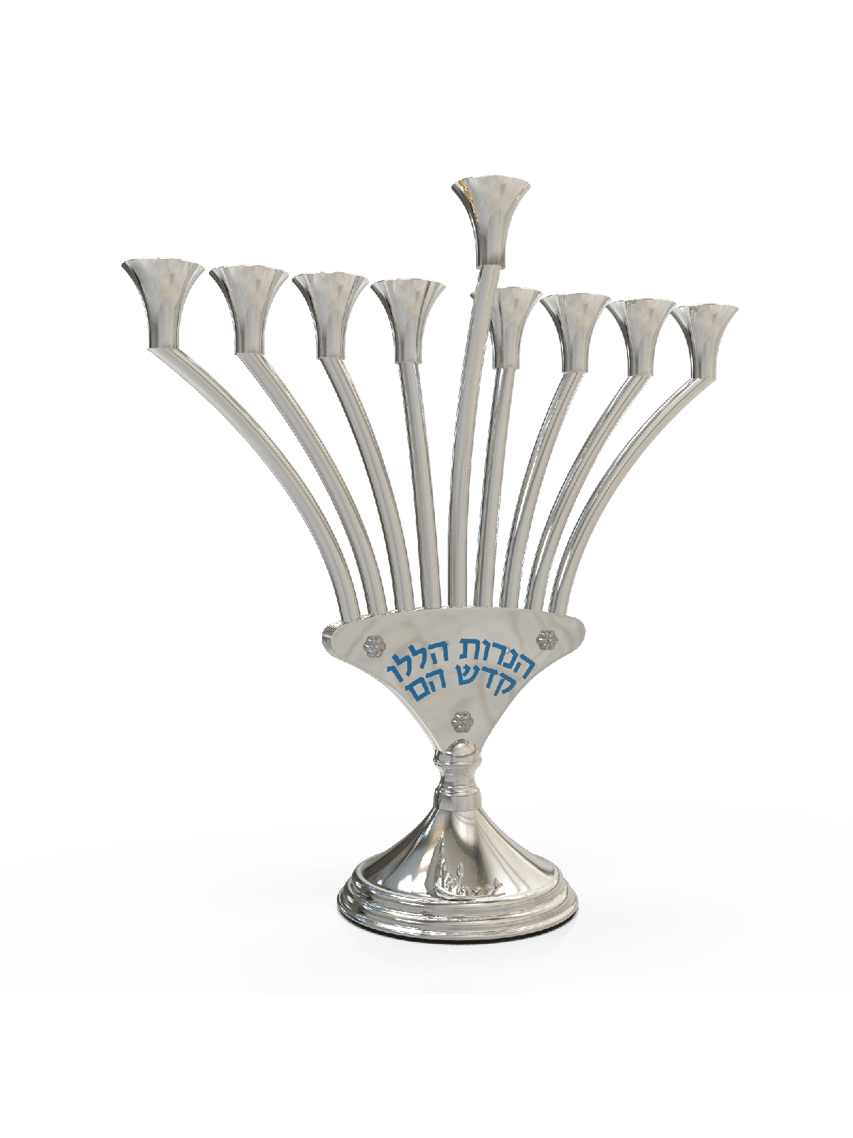 חנוכייה מהממת בצורת V מודרנית עם עברית ברכה , חנוכה מודרנית מ
